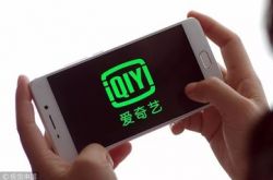 (3分钟科普下)宜宾市工厂咨询电话号码_哔哩哔哩-2